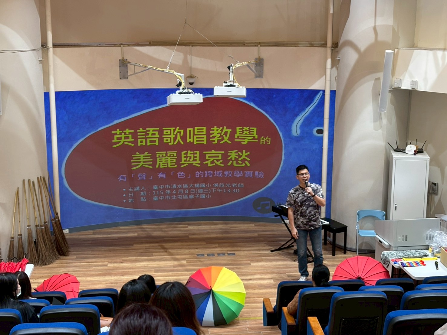 LINE_ALBUM_1150408 教師專業成長英語研習(初)_260410_37.jpg