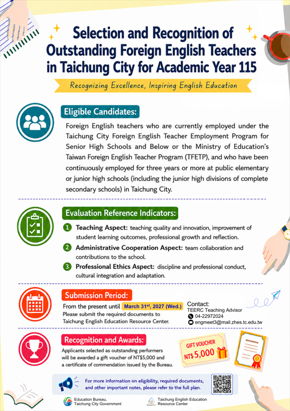 Selection and Recognition of Outstanding Foreign English Teachers in Taichung City for Academic Year 115