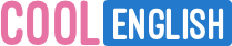 Cool English英語線上學習平台 - 示意圖
