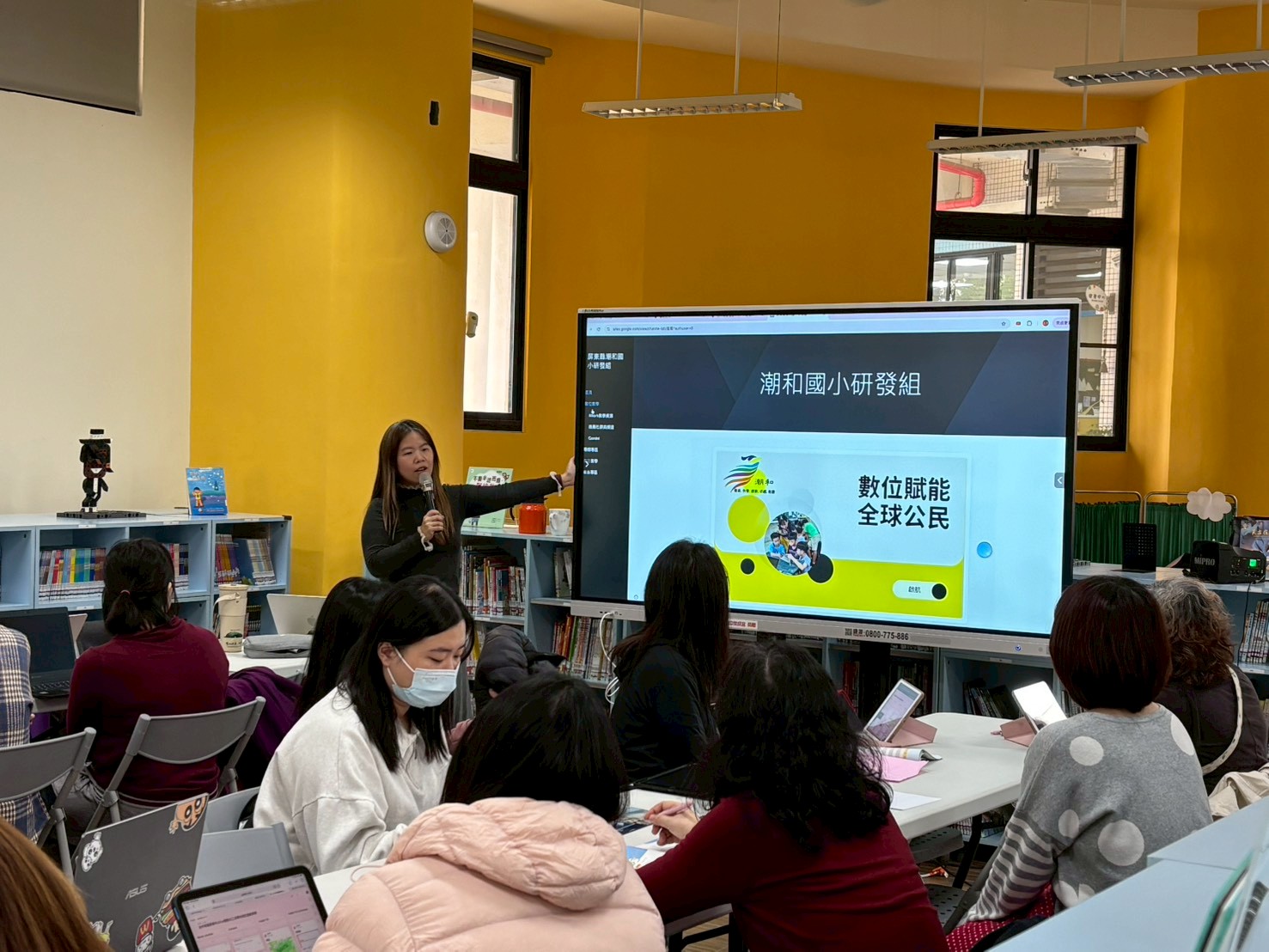 【114學年度教師專業成長英語教學研習】數位科技工具融入英語教學與評量