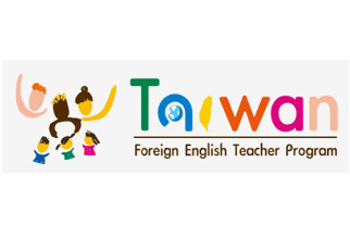 Taiwan Foreign English Teacher Program - Image