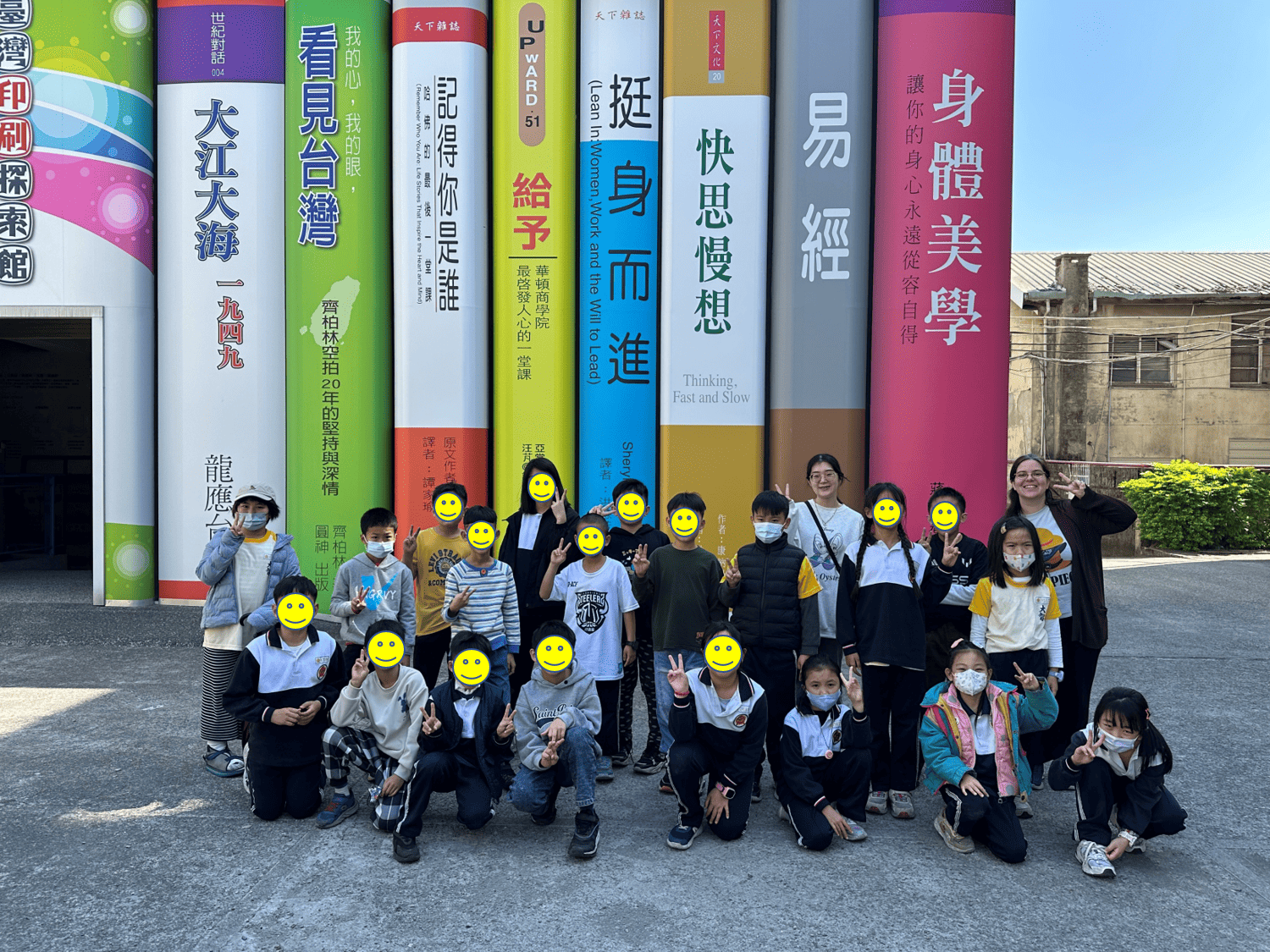 臺中學雙語走讀活動報導｜大智國小