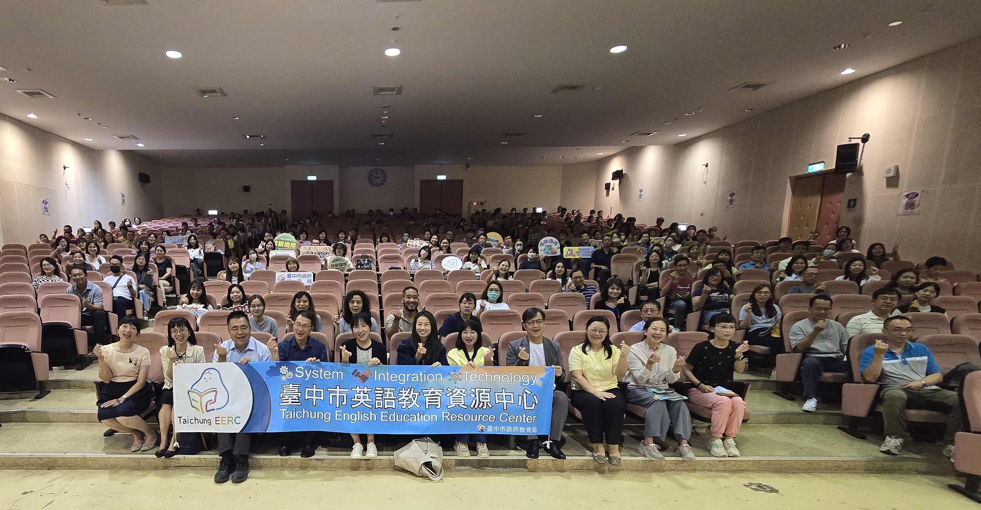 臺中市115學年度英語教育資源中心說明會