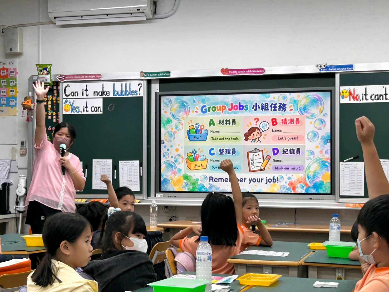 臺中市雙語領航團公開課(三)~(六)：雙語彈性、雙語閱讀、雙語生活